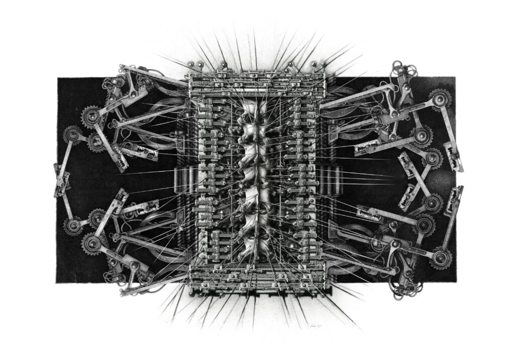 Surgical Reliquary 7. Fine Art Giclée print obtained by digitally processing two original ink drawings.